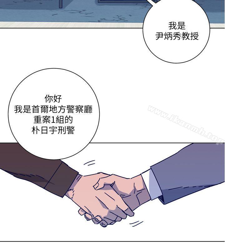 9P - 清道夫K
