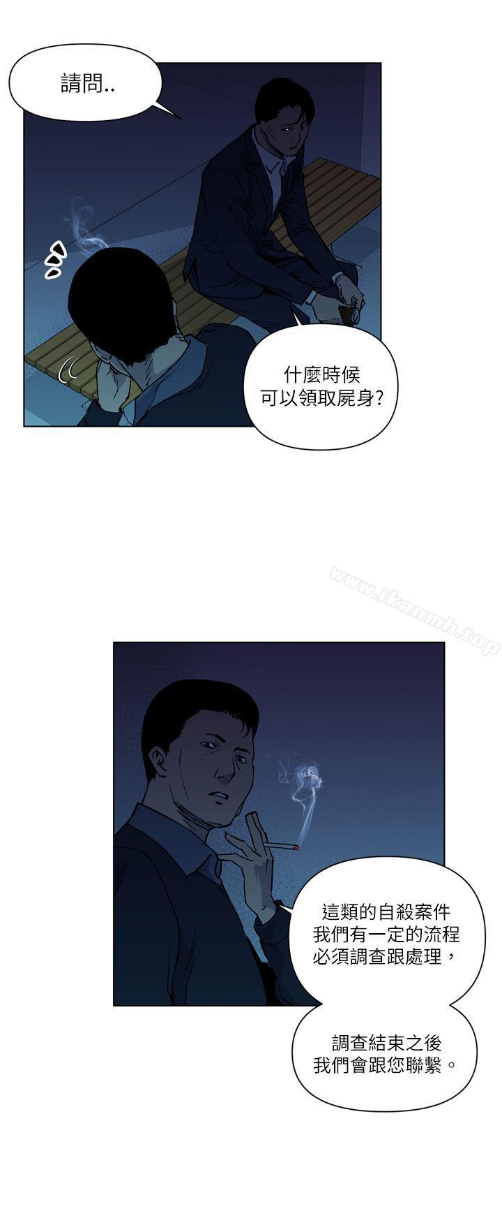 10P - 清道夫K
