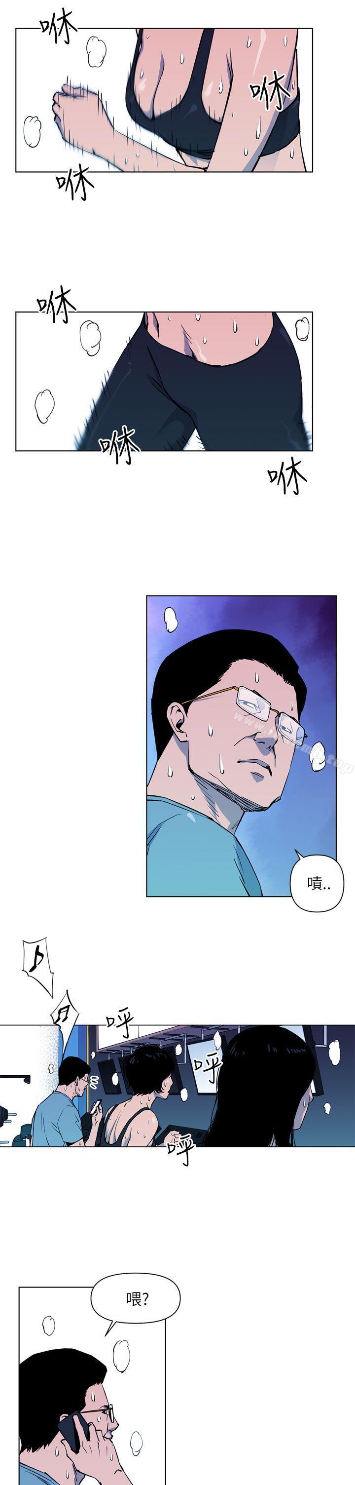 15P - 清道夫K