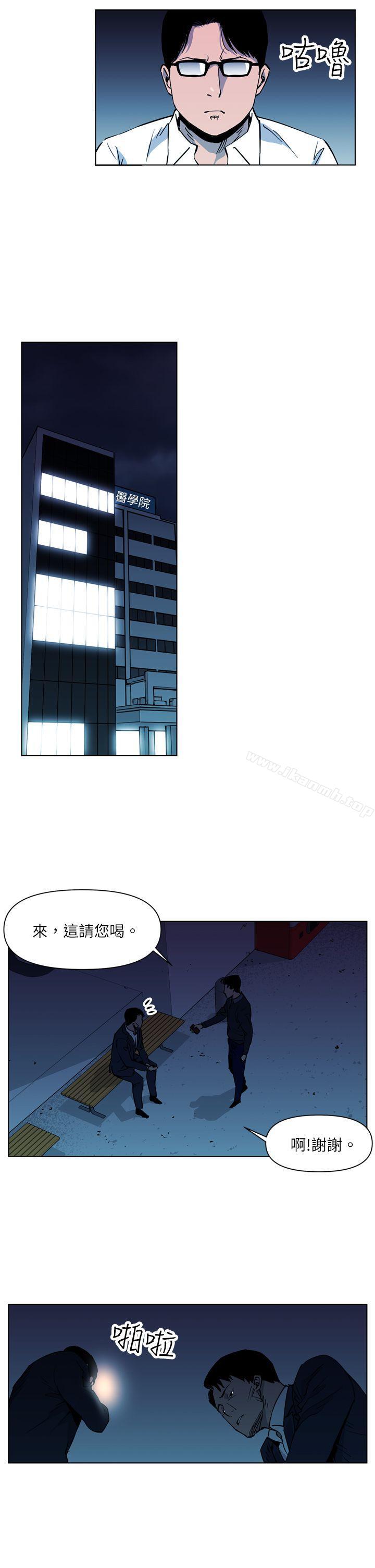 9P - 清道夫K
