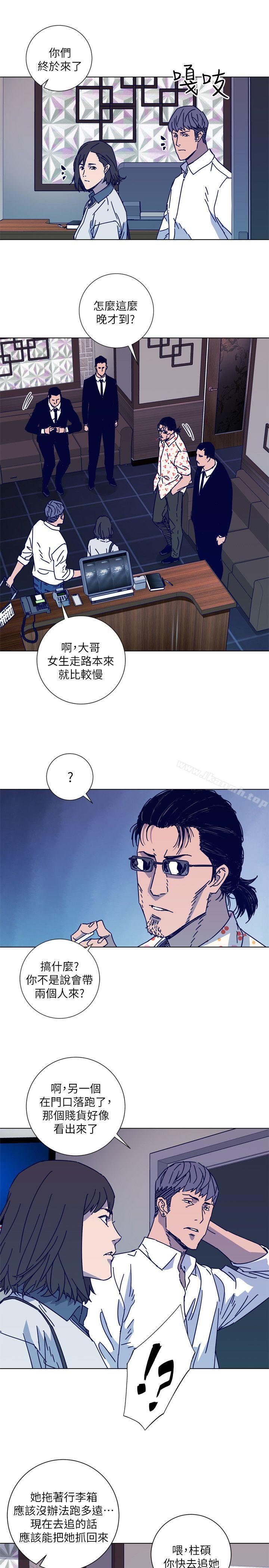 19P - 清道夫K