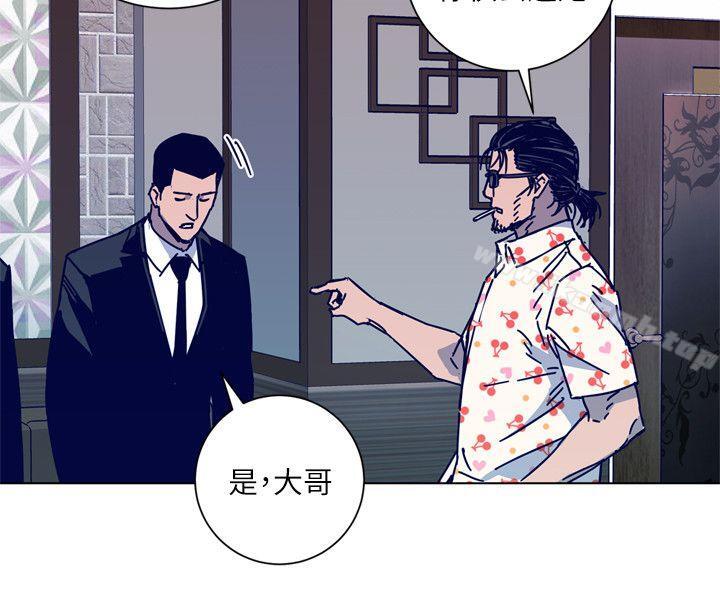 20P - 清道夫K