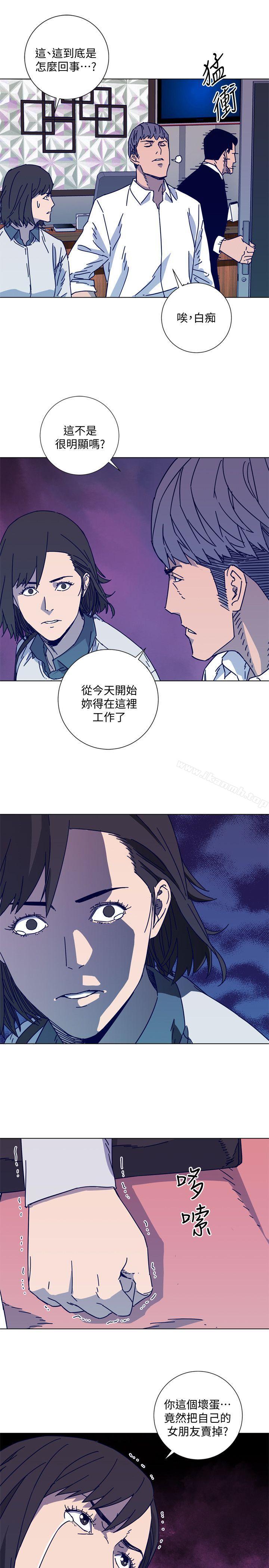 21P - 清道夫K
