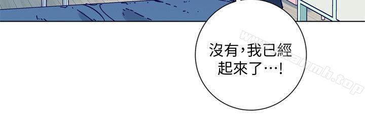 2P - 清道夫K