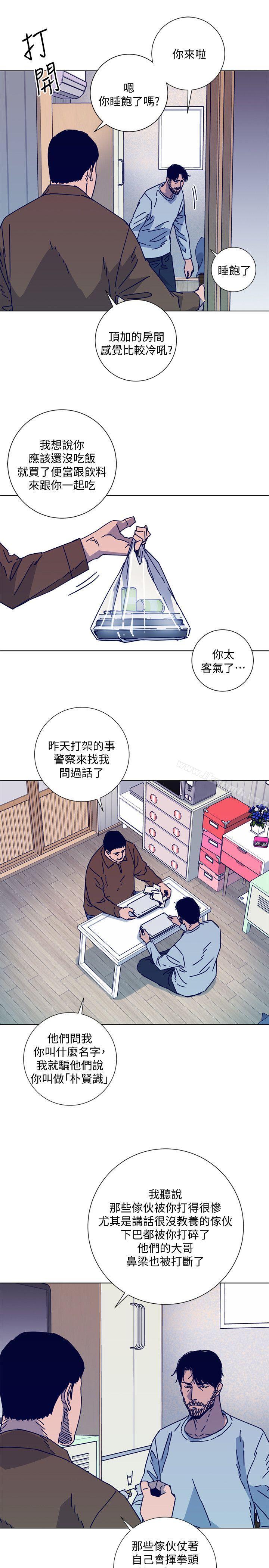 3P - 清道夫K