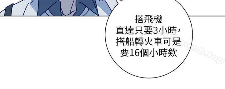 8P - 清道夫K