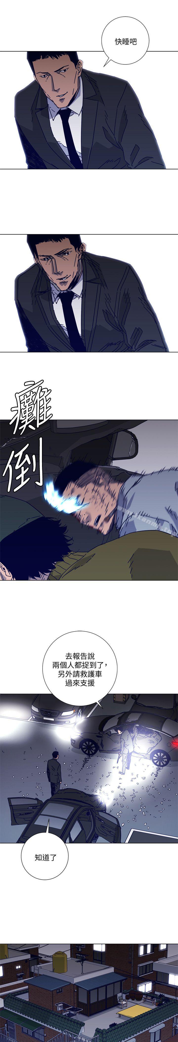 13P - 清道夫K
