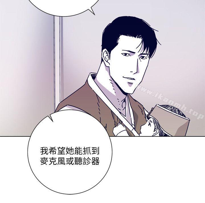 18P - 清道夫K