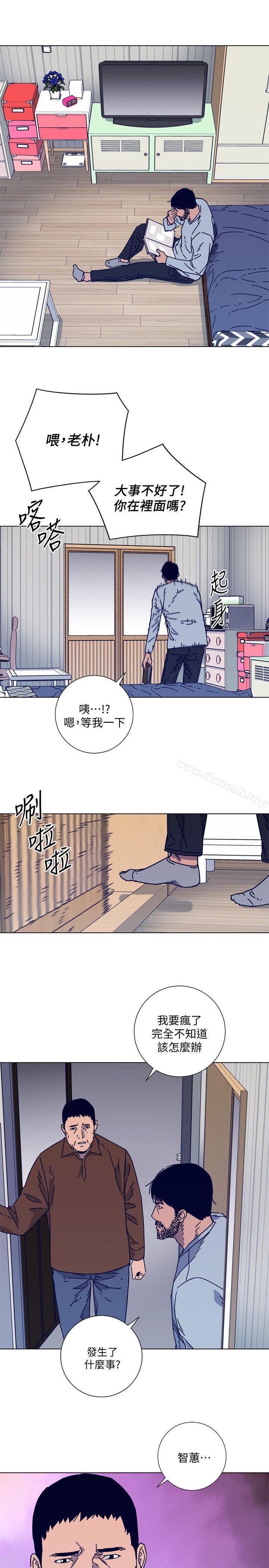 21P - 清道夫K