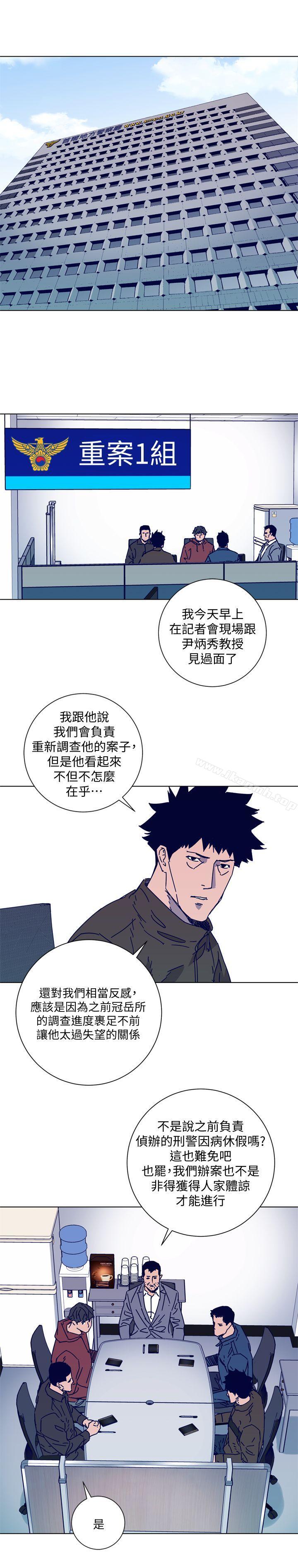 3P - 清道夫K