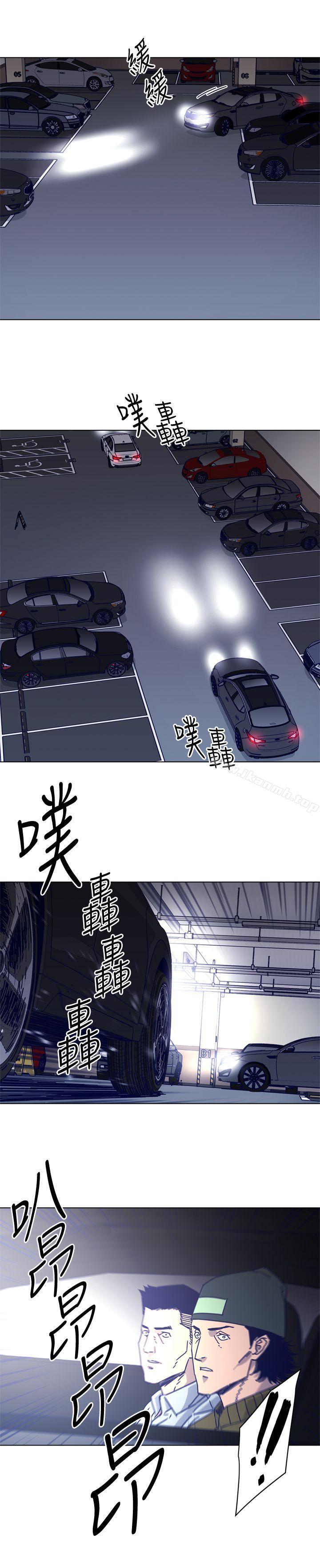 8P - 清道夫K