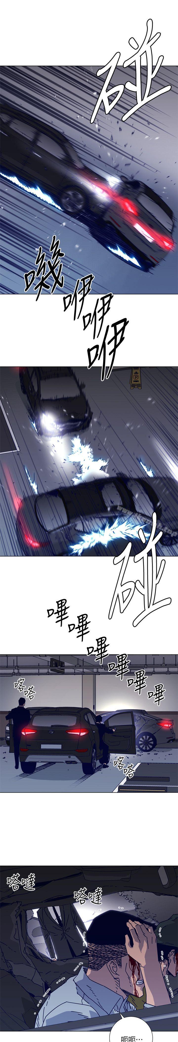 9P - 清道夫K