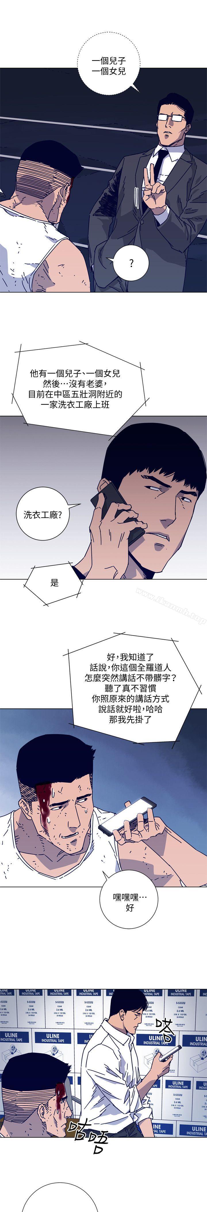 17P - 清道夫K