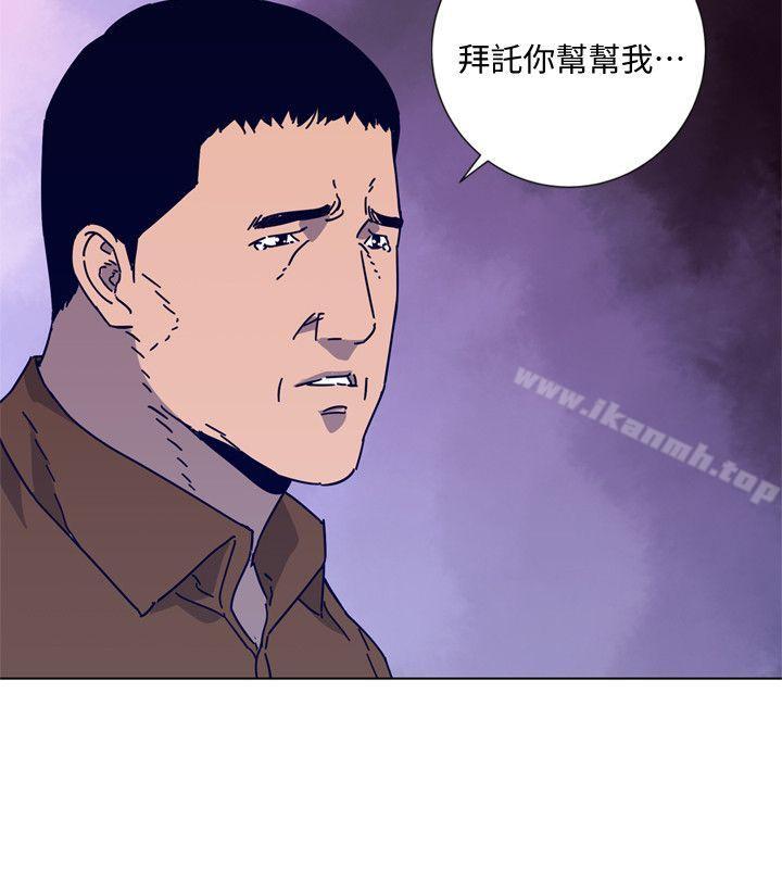 5P - 清道夫K