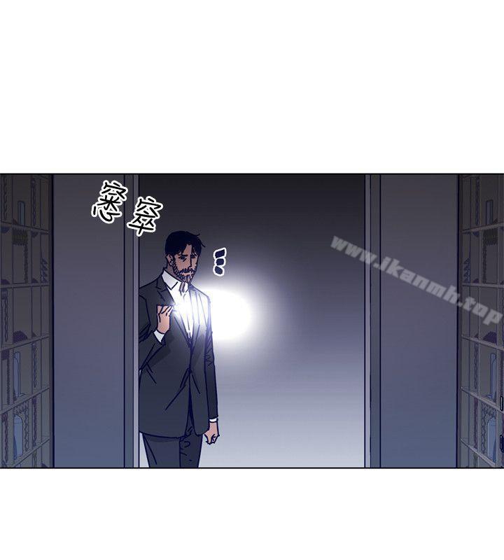 10P - 清道夫K