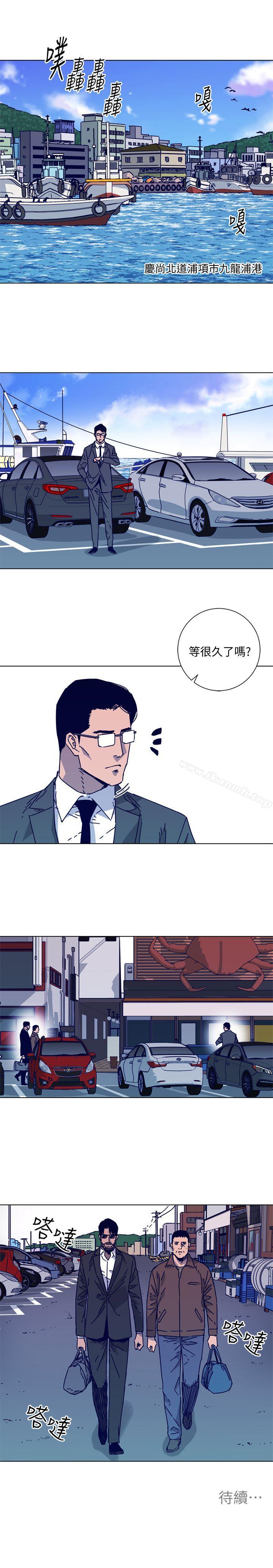 17P - 清道夫K