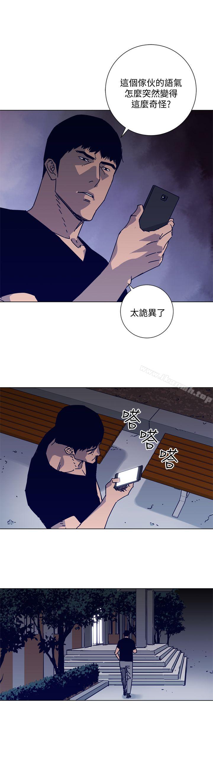 1P - 清道夫K
