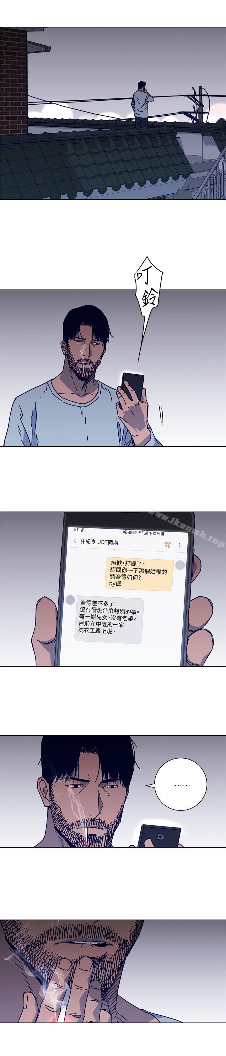 3P - 清道夫K