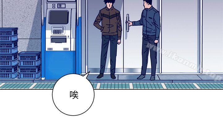 13P - 清道夫K