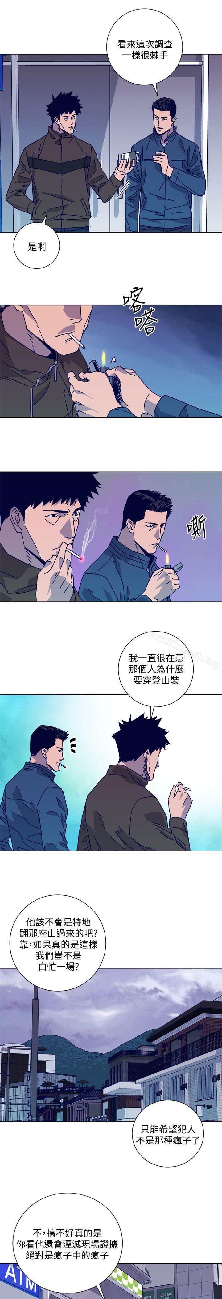 14P - 清道夫K