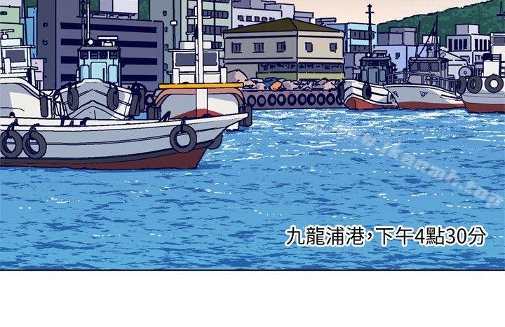 17P - 清道夫K