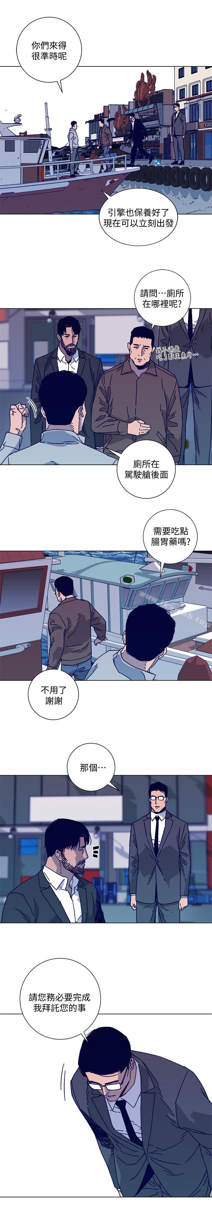 18P - 清道夫K