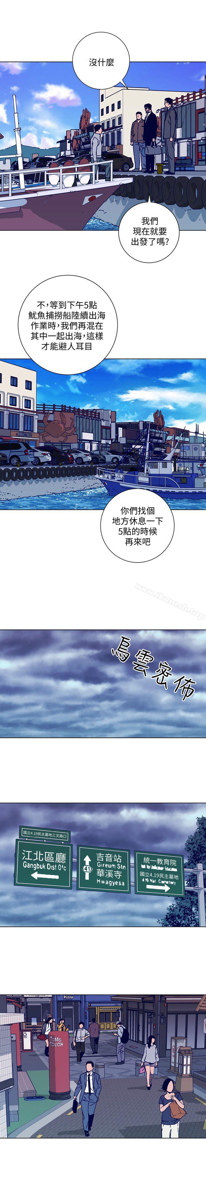 7P - 清道夫K