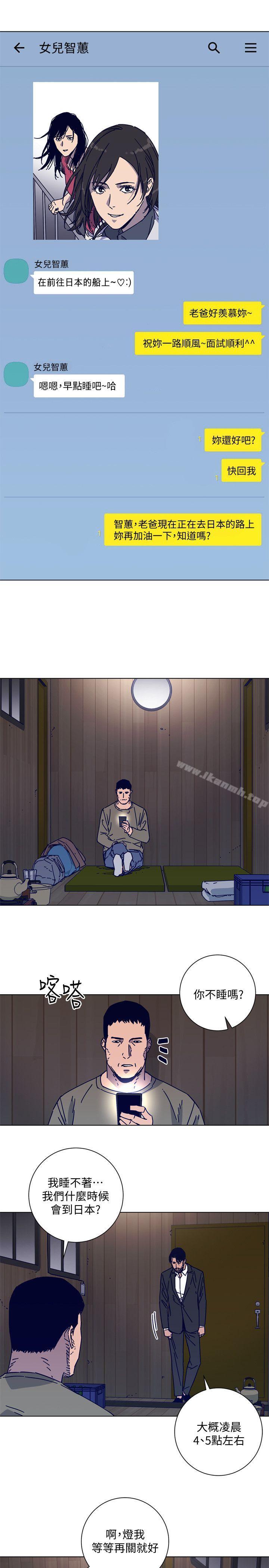 10P - 清道夫K