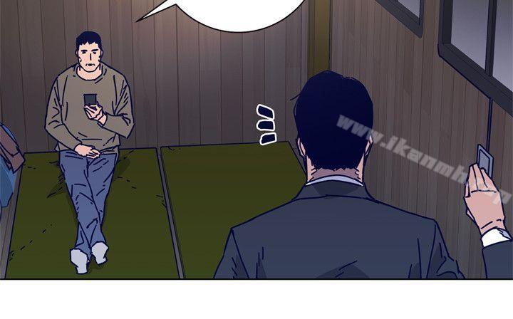 11P - 清道夫K