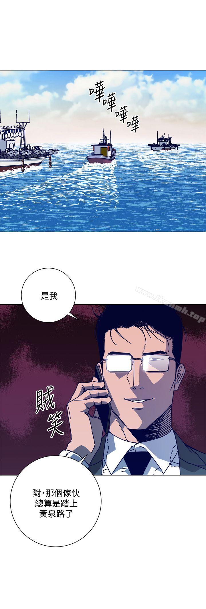 1P - 清道夫K