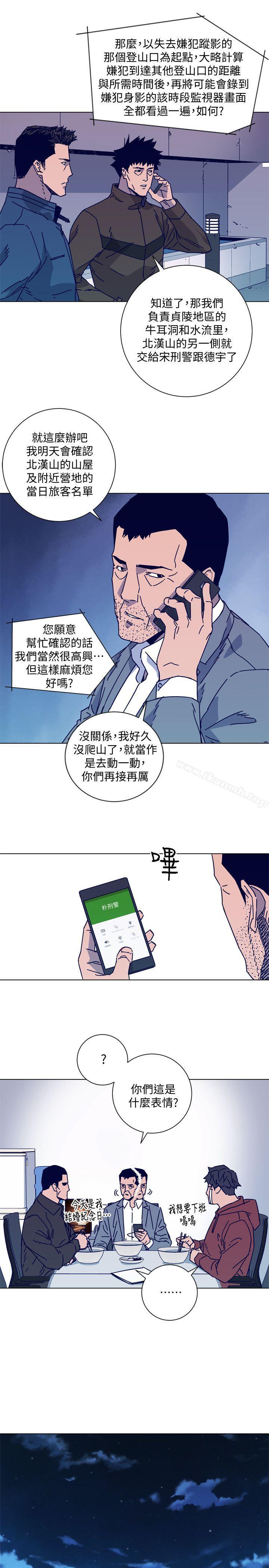 6P - 清道夫K