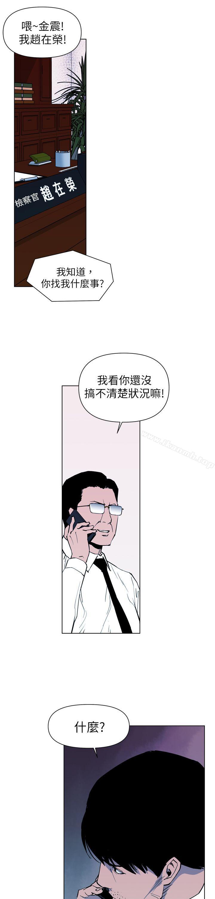17P - 清道夫K