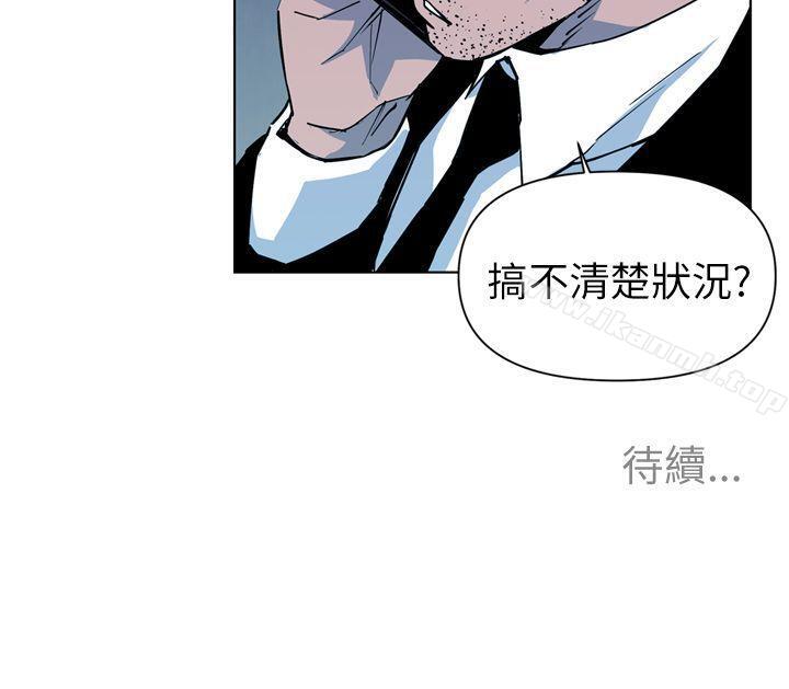 18P - 清道夫K