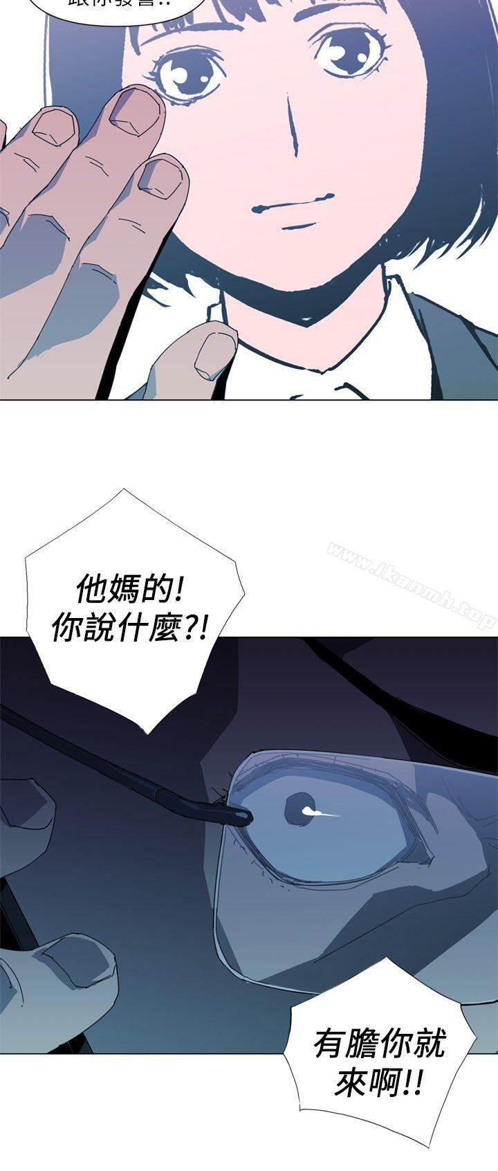 10P - 清道夫K