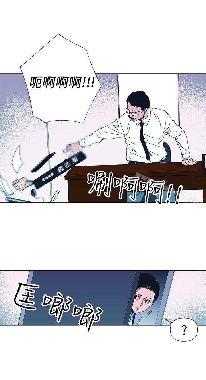 12P - 清道夫K