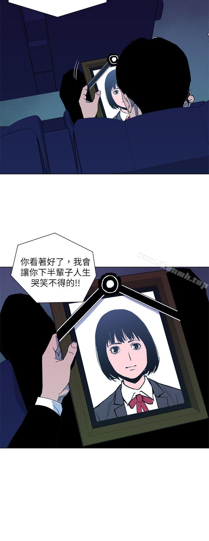 8P - 清道夫K