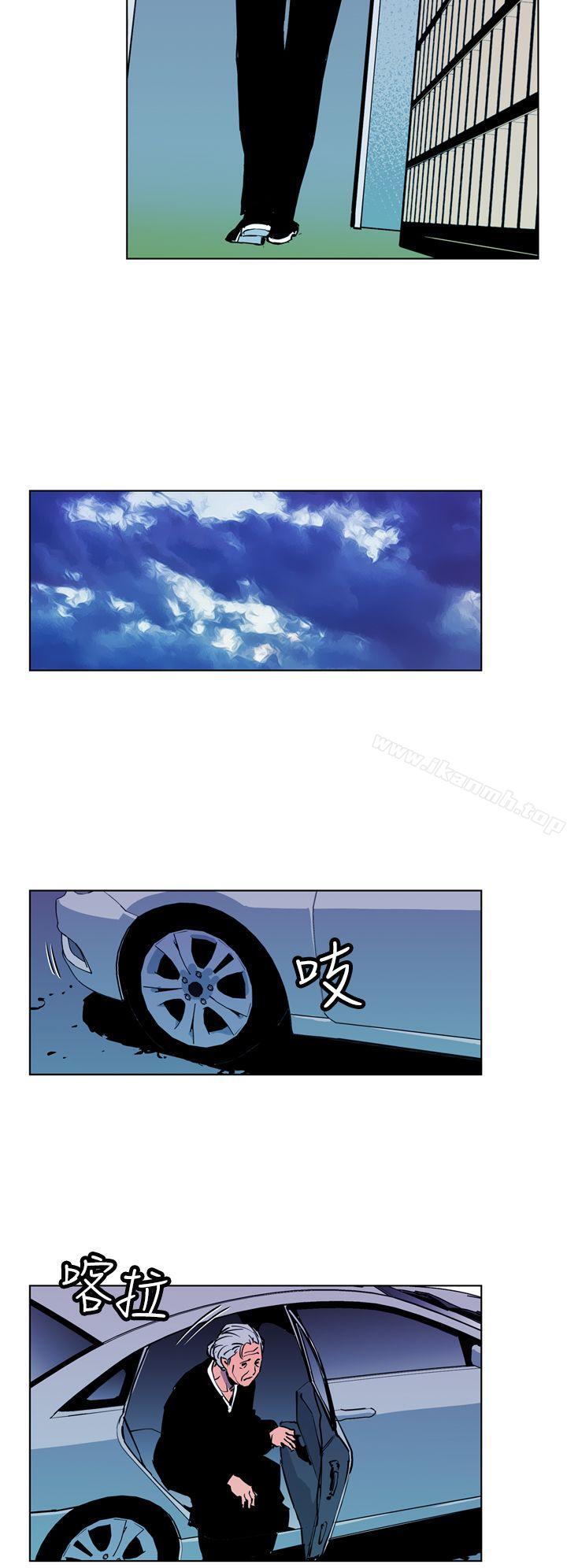 6P - 清道夫K