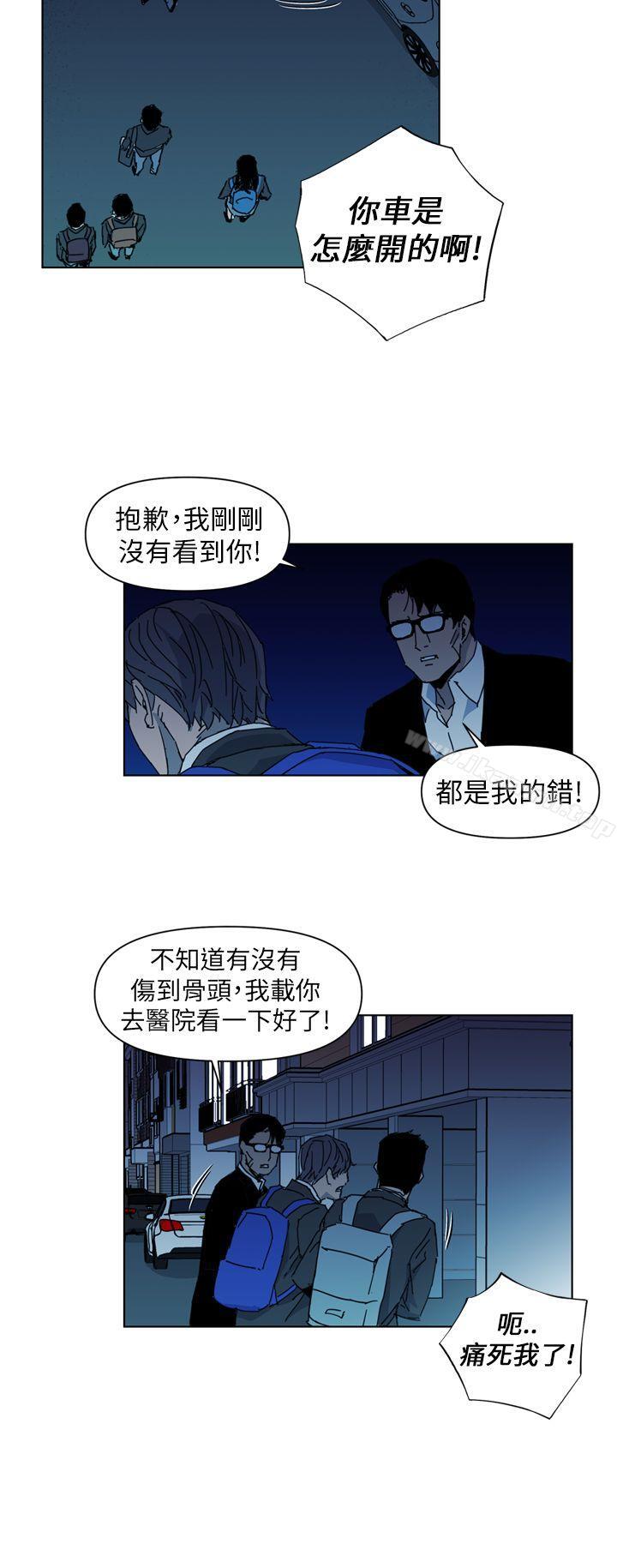 10P - 清道夫K