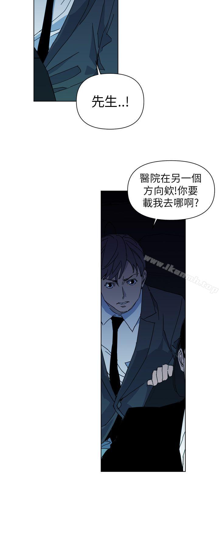 14P - 清道夫K