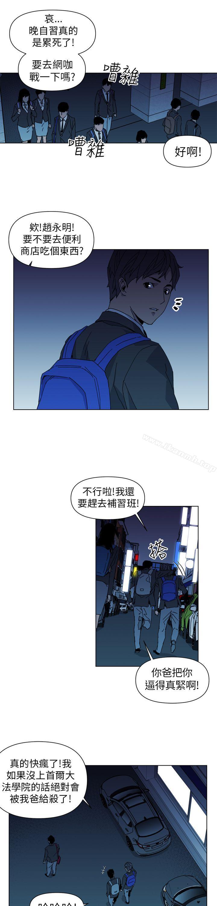 7P - 清道夫K