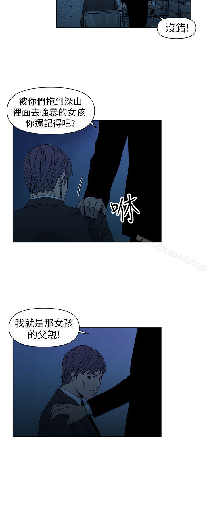 10P - 清道夫K