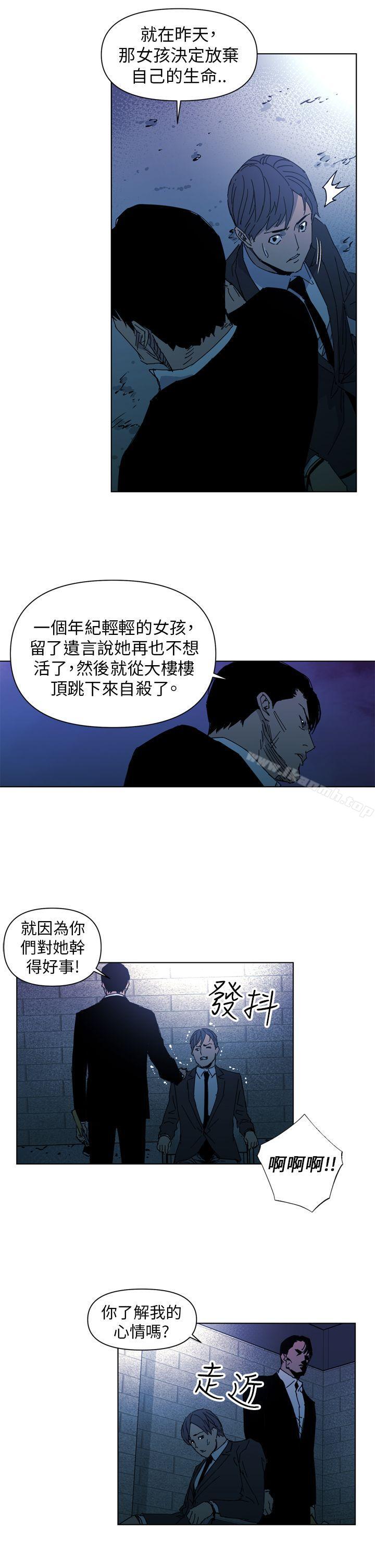 11P - 清道夫K