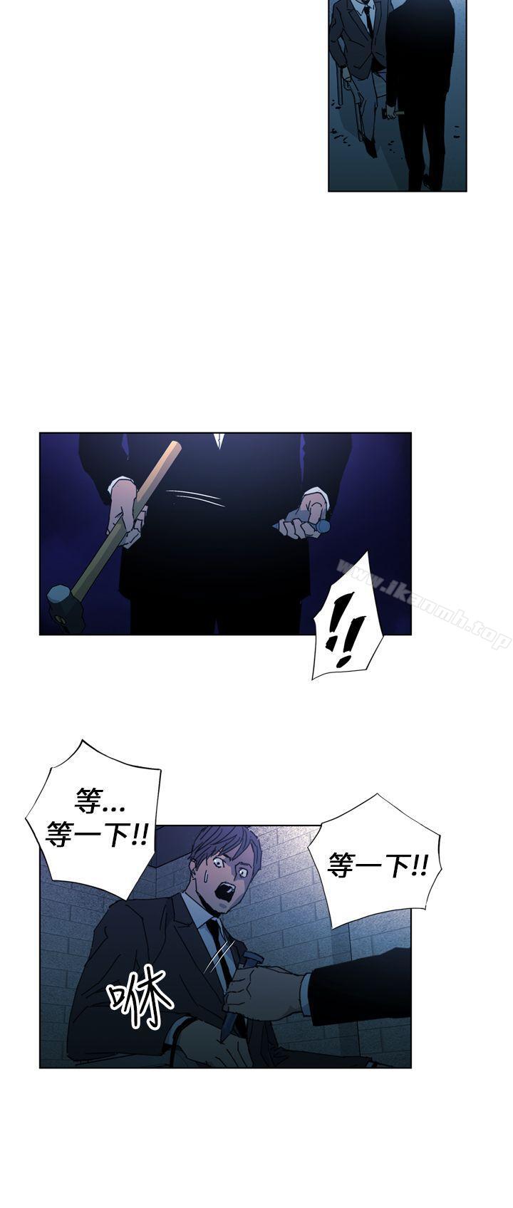14P - 清道夫K