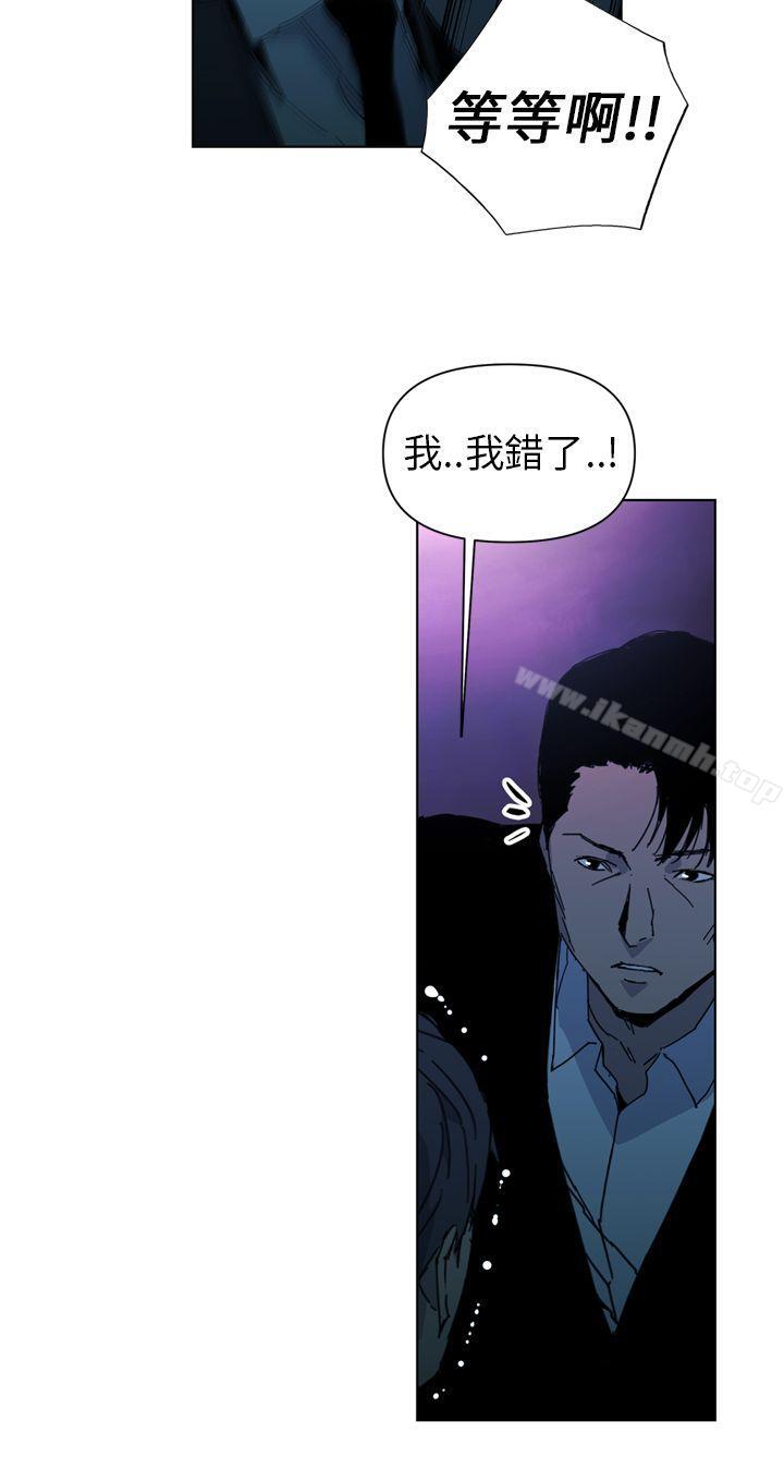 16P - 清道夫K