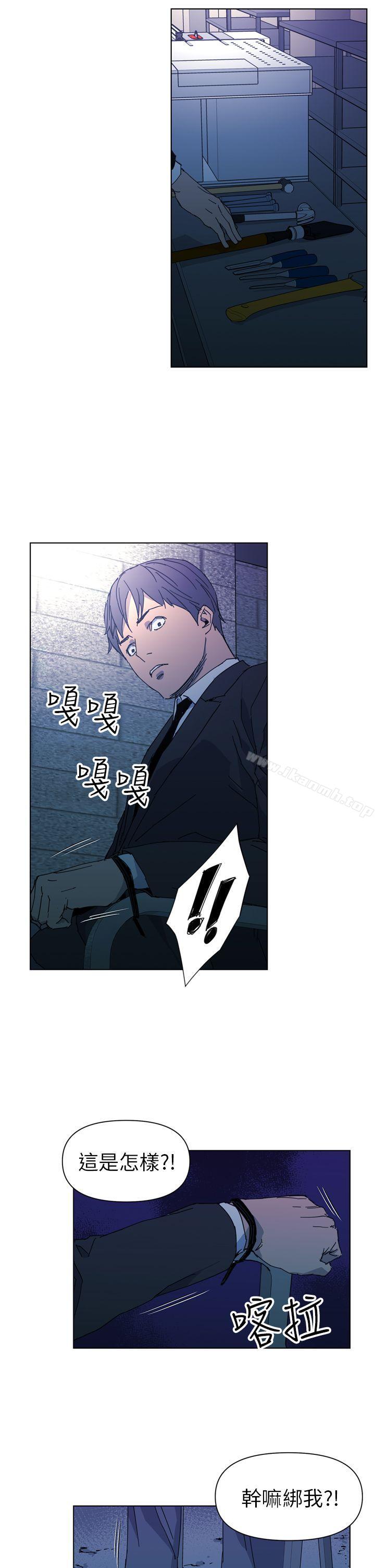 7P - 清道夫K