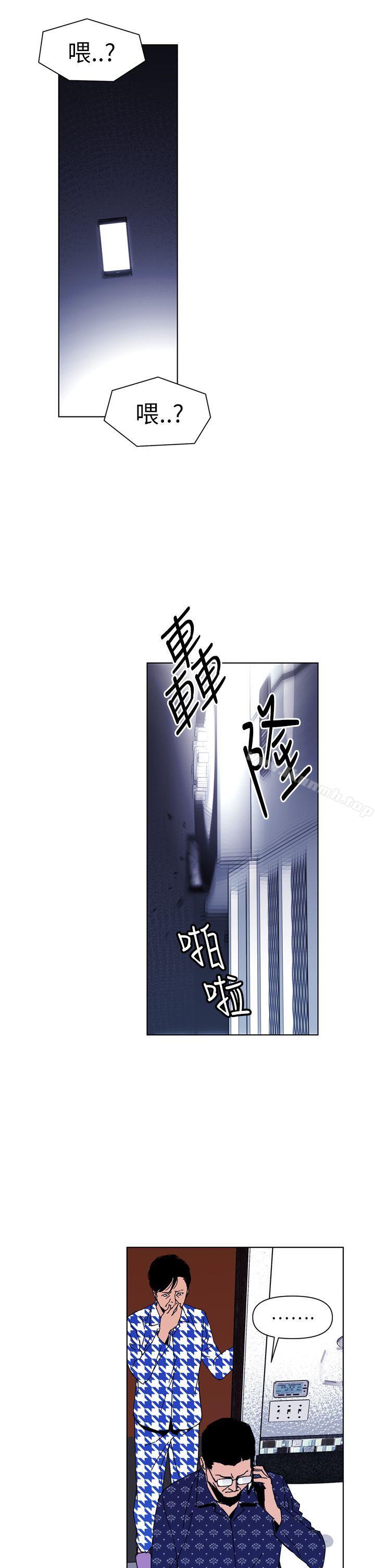 17P - 清道夫K