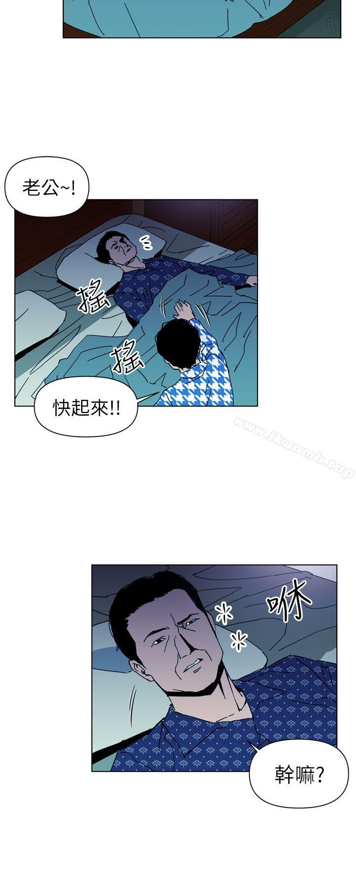 2P - 清道夫K