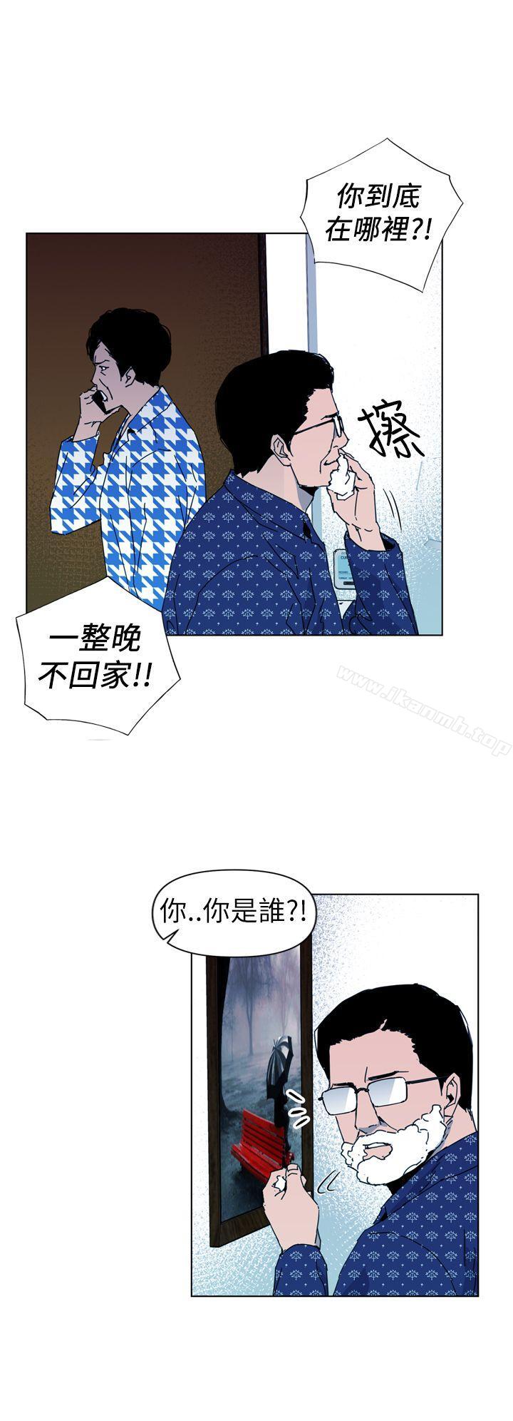 6P - 清道夫K