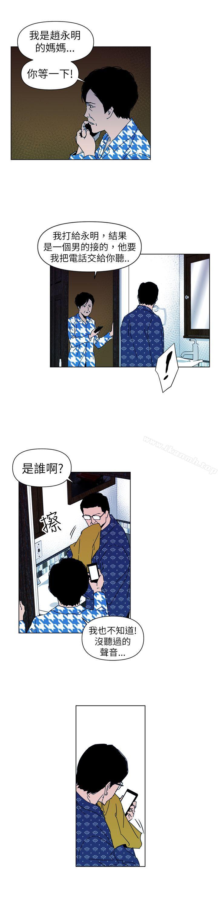 7P - 清道夫K