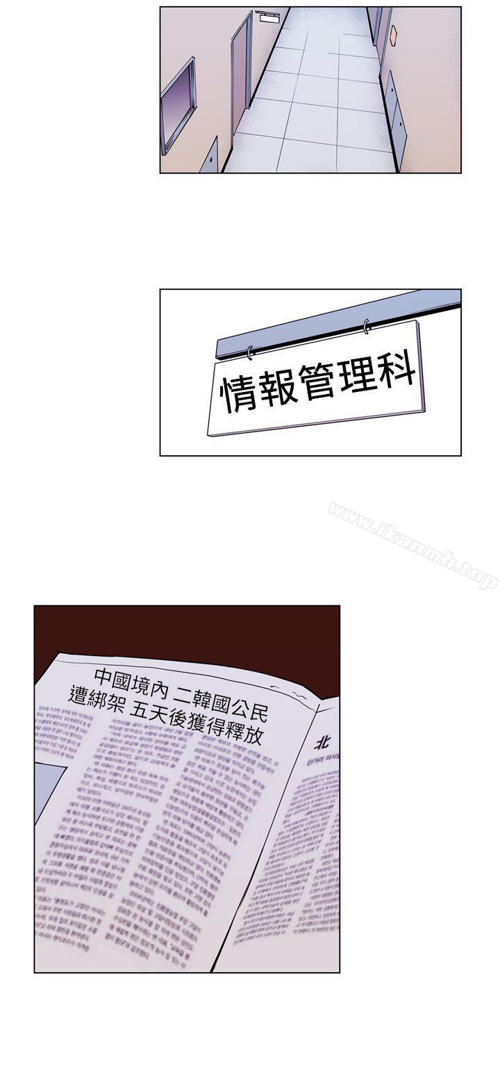 2P - 清道夫K